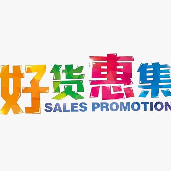 恒锌优选零食小铺