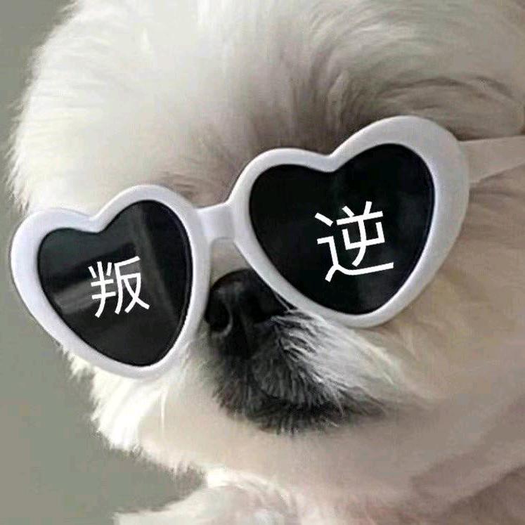 疯和尚