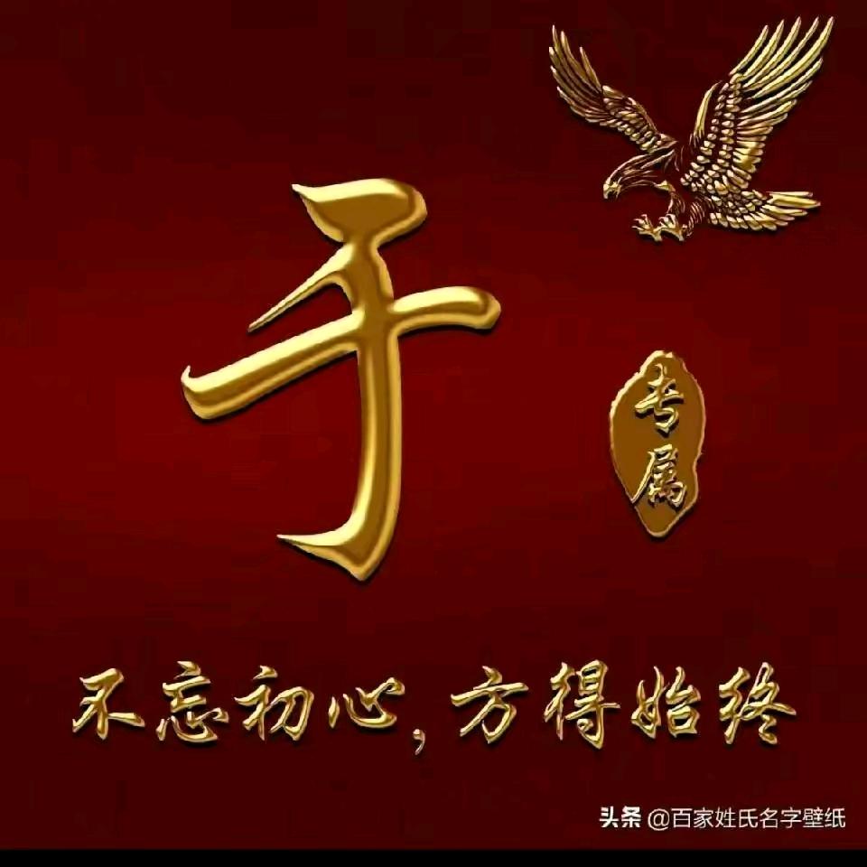 一笑而过