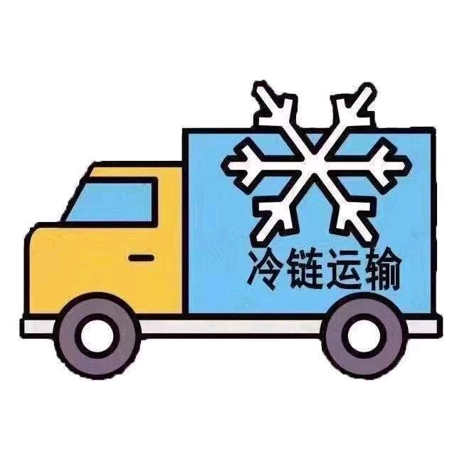 河南省通宝运输有限公司