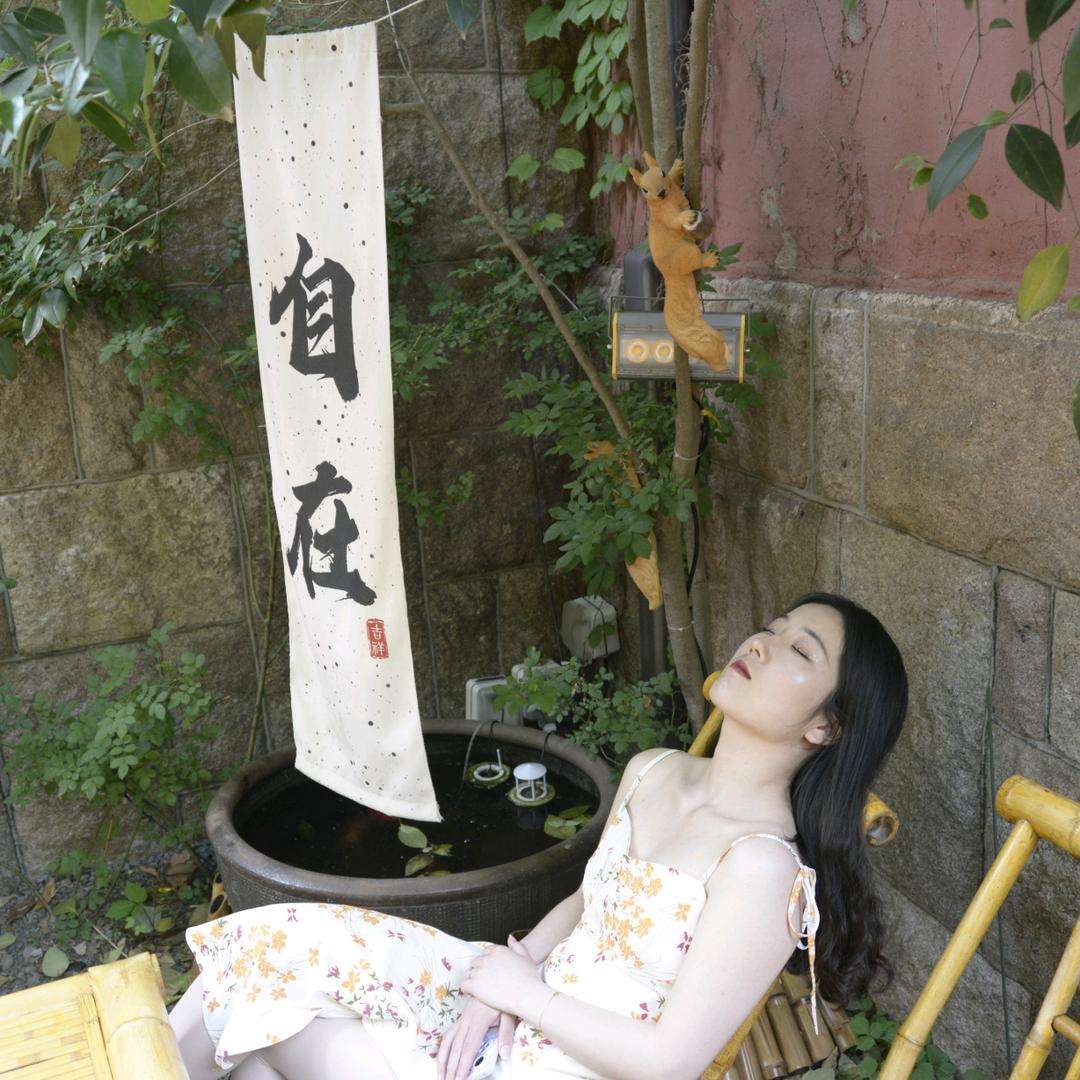 树