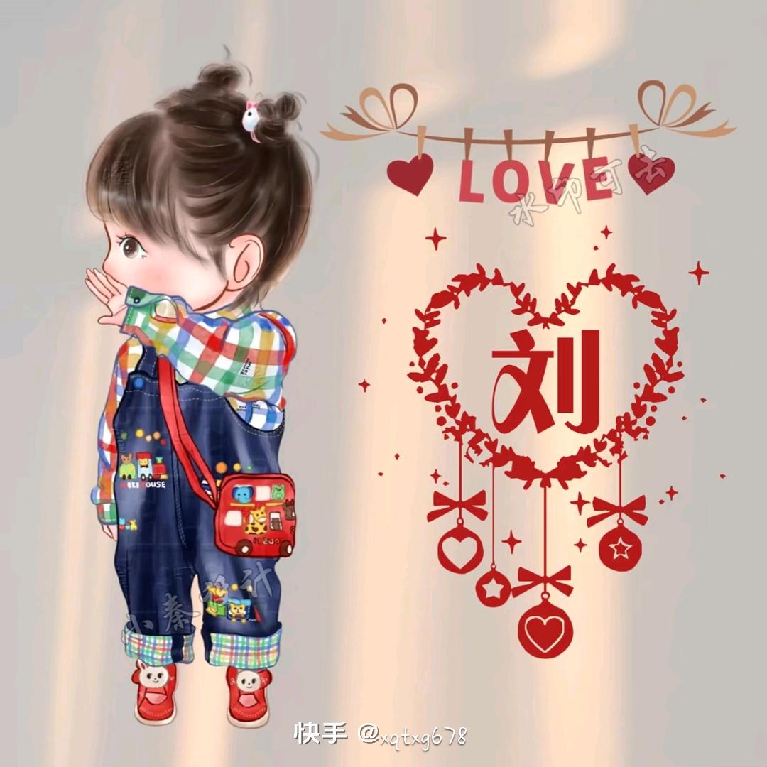 小小草莓🍓