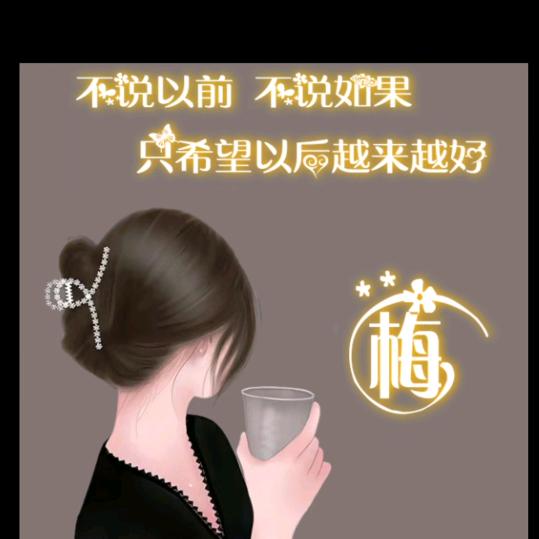 好运来🌻🌻🌻🌻🌻🌻