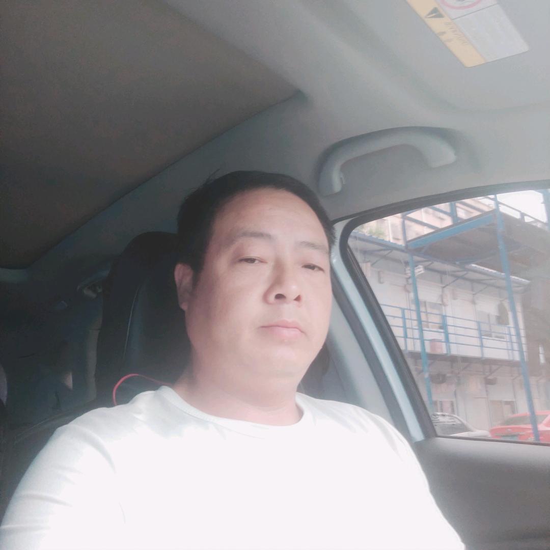 高云海