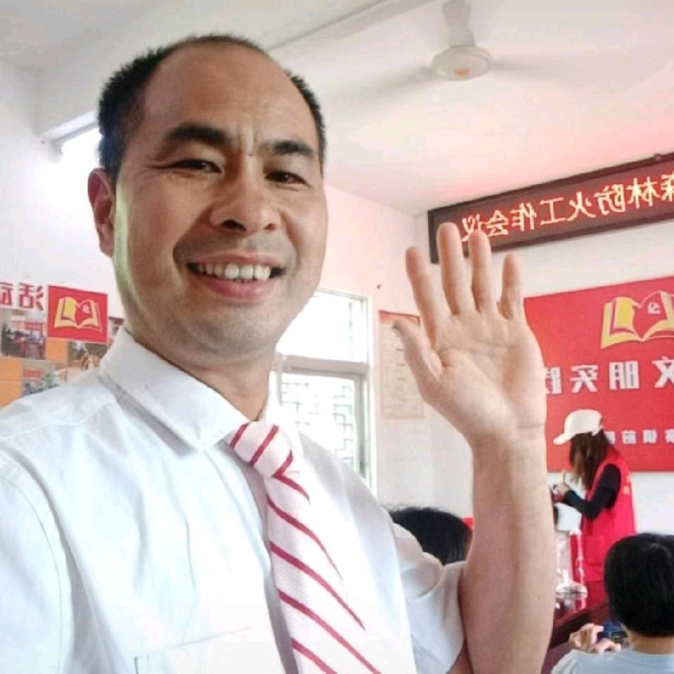 永远健康