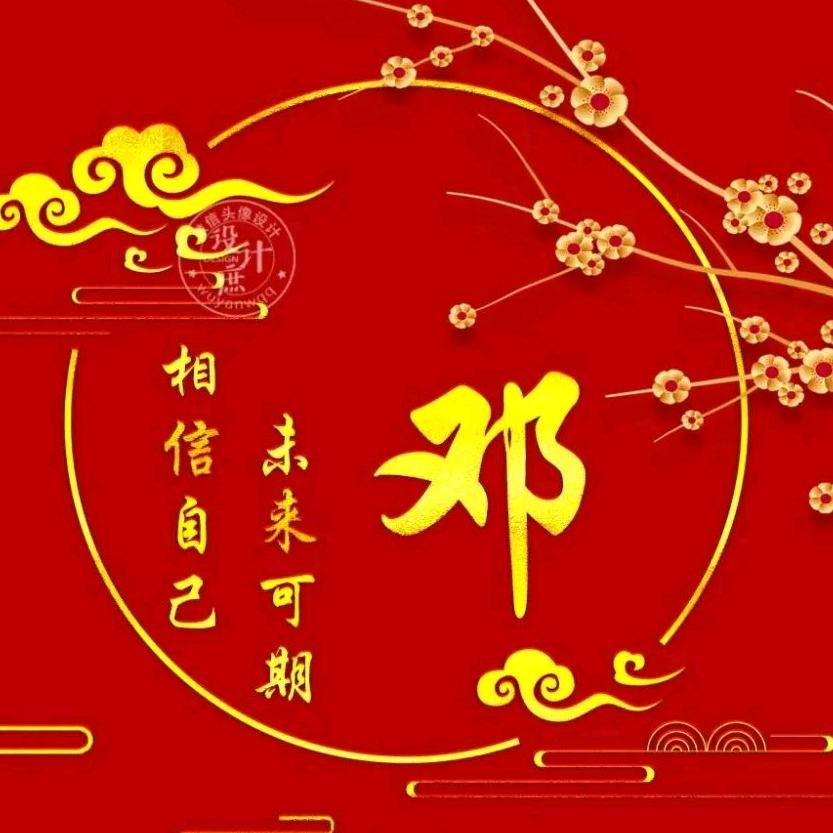 招工 招工 宜宾 南溪