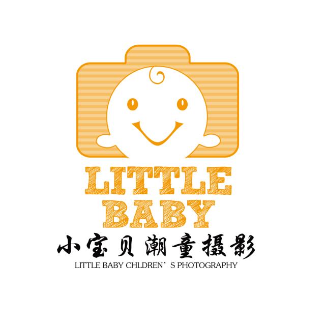 白城市小宝儿童摄影部