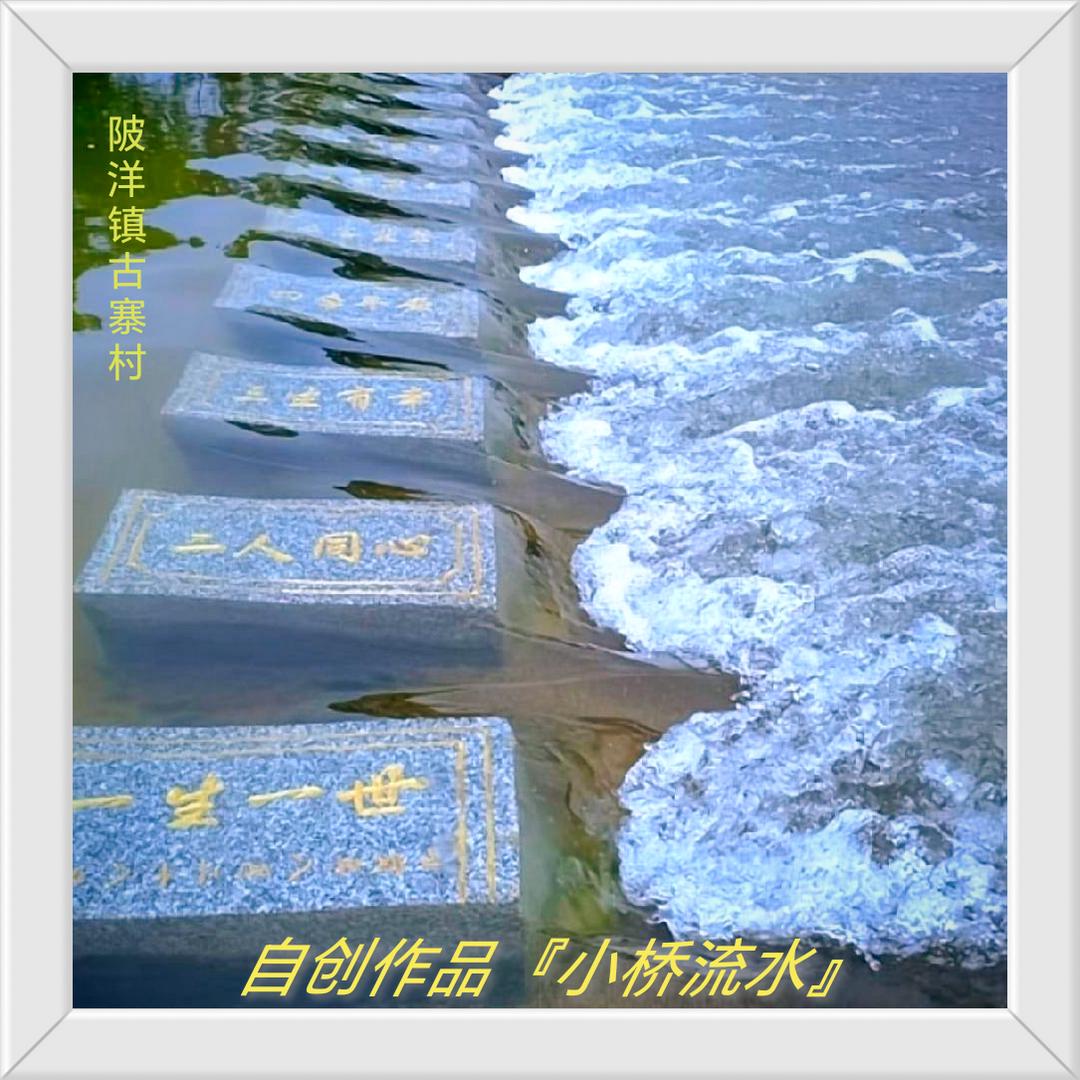 🇨🇳正道的光
