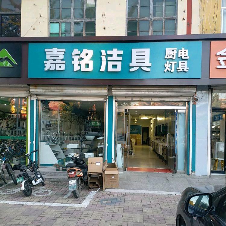 畅恒建筑  农村自建房