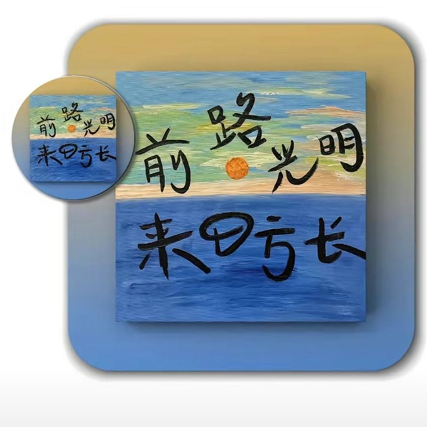 爱户外