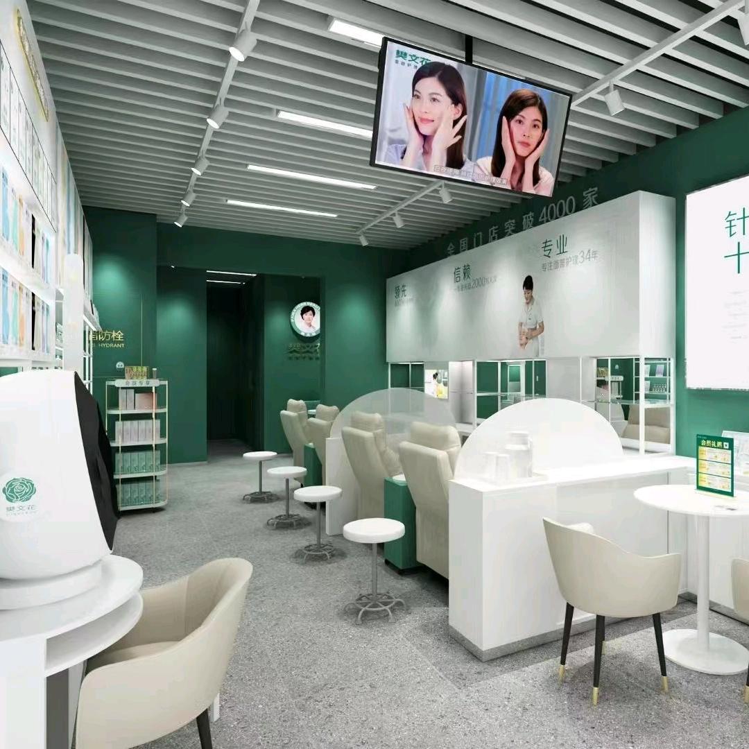 樊文花（万水澜庭店）