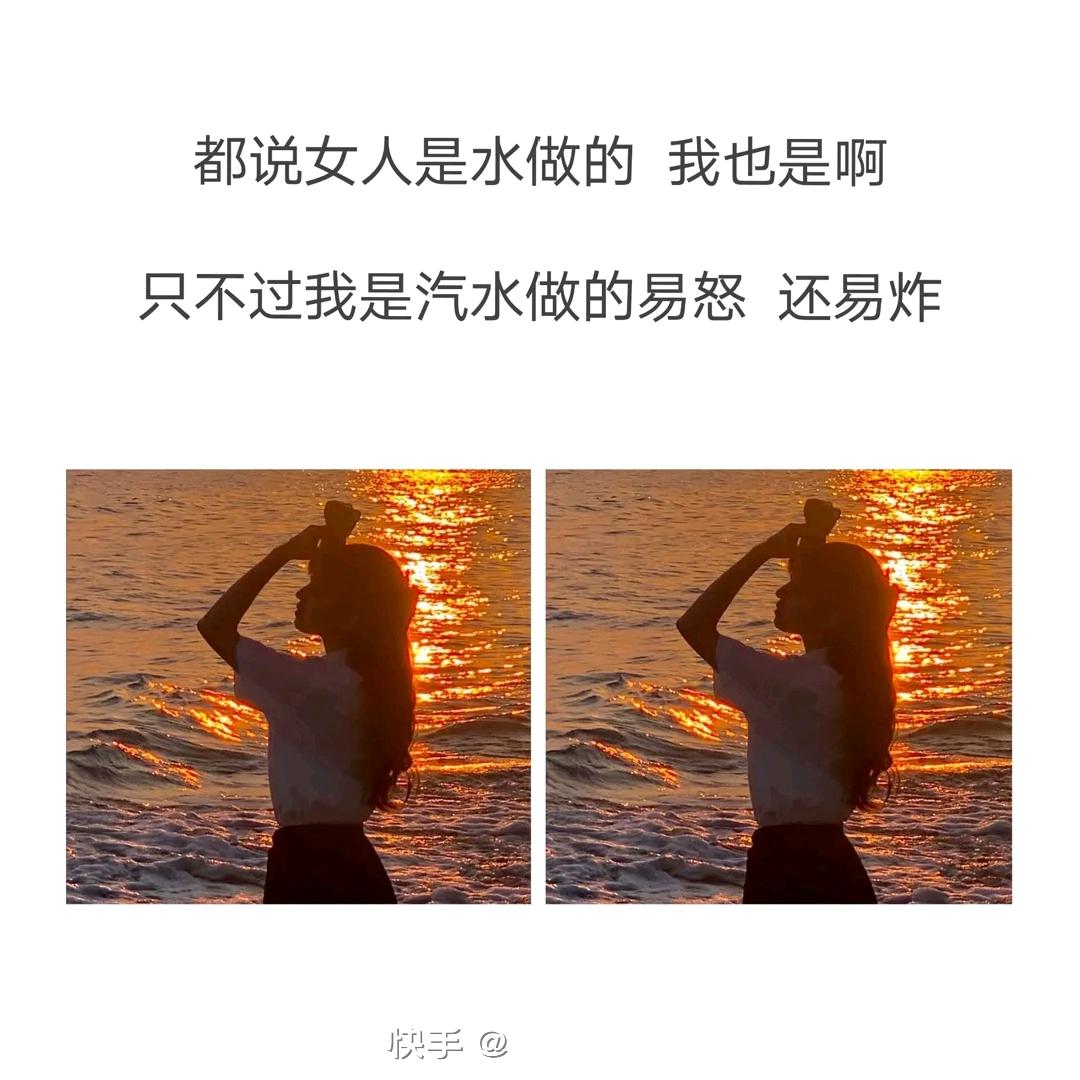 卖卫浴的燕姐