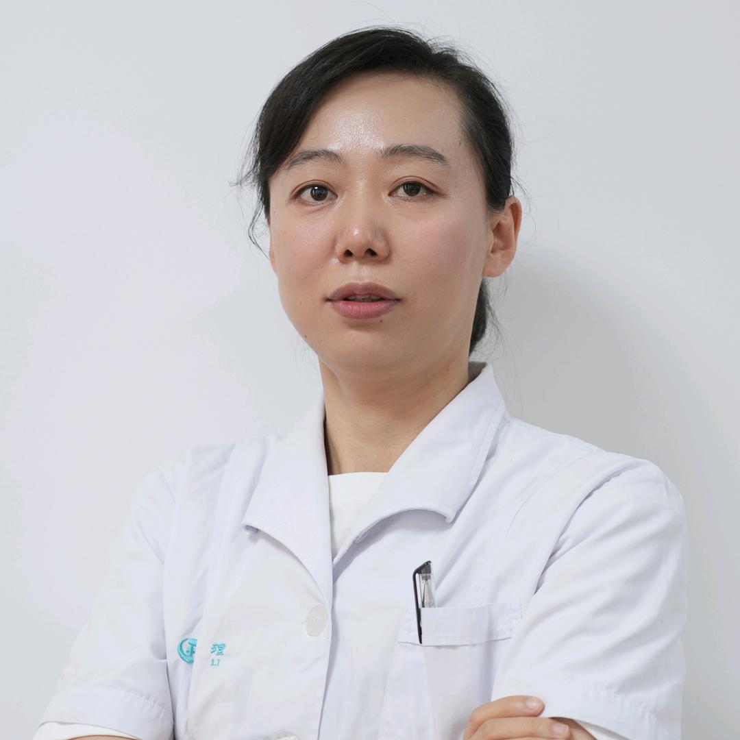 李理医生