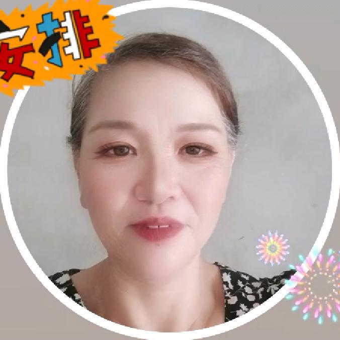 梁姐./🌷