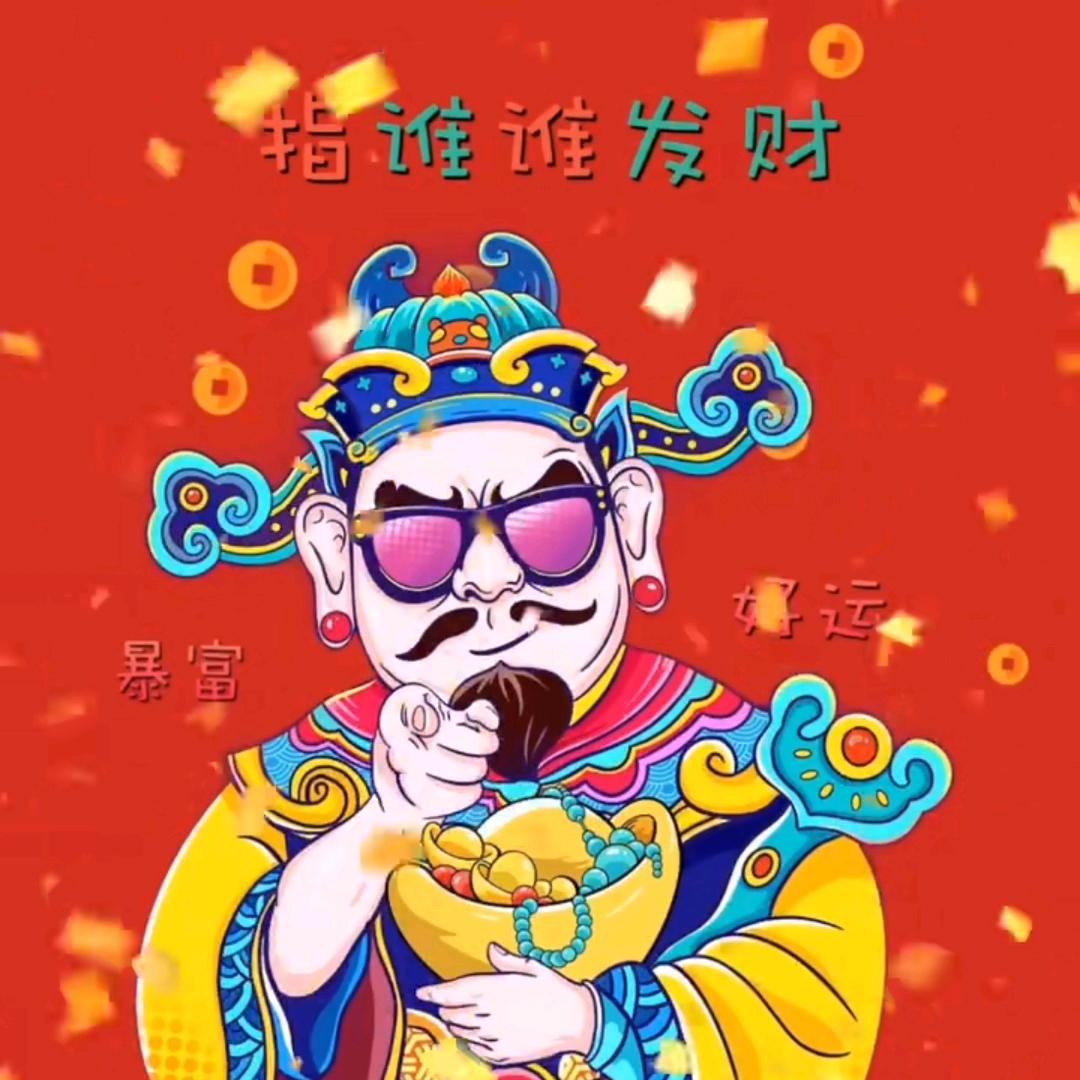 鸿运来再生资源