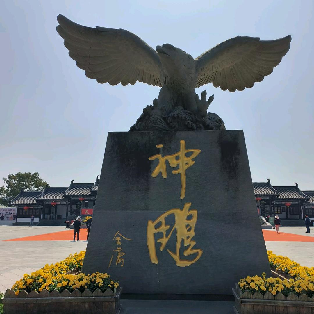 别低头皇冠会掉3.14