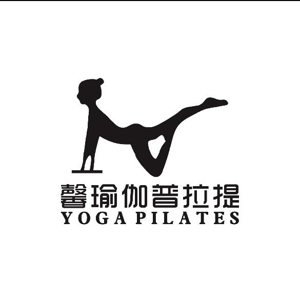 馨·瑜伽普拉提（建华观园店）