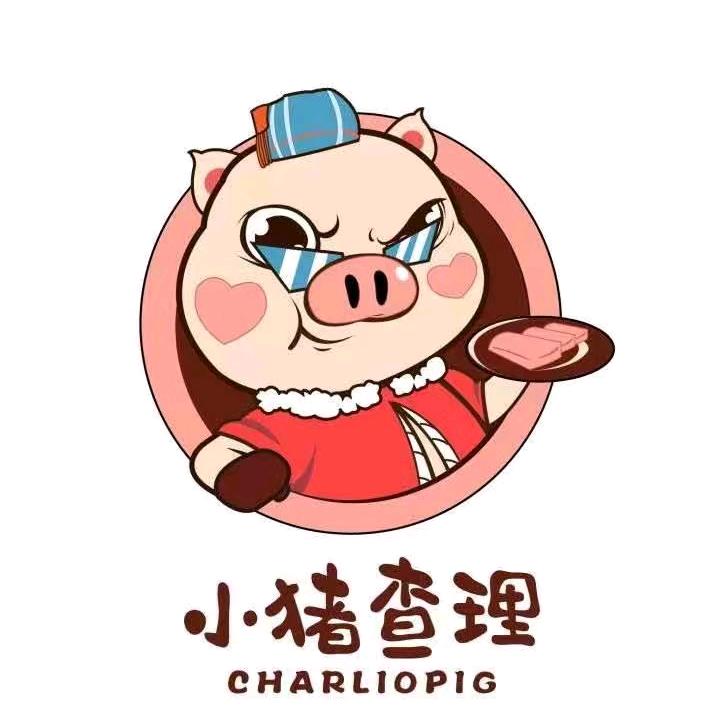 小猪查理自助烤肉（光明路店）