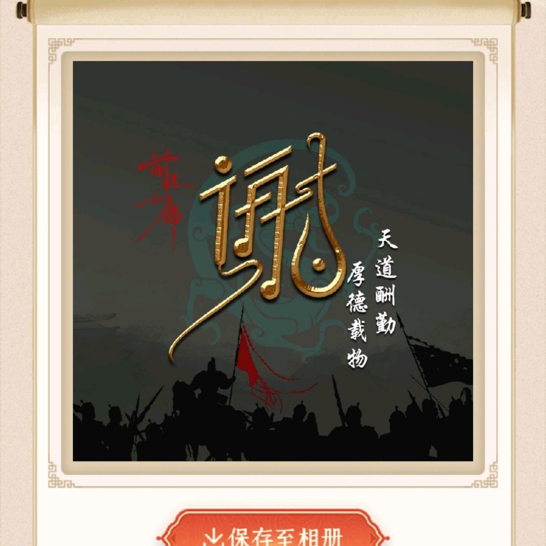 এ杯中烈酒໌ᮨ🚬敬余生🍶དྷ༗࿐