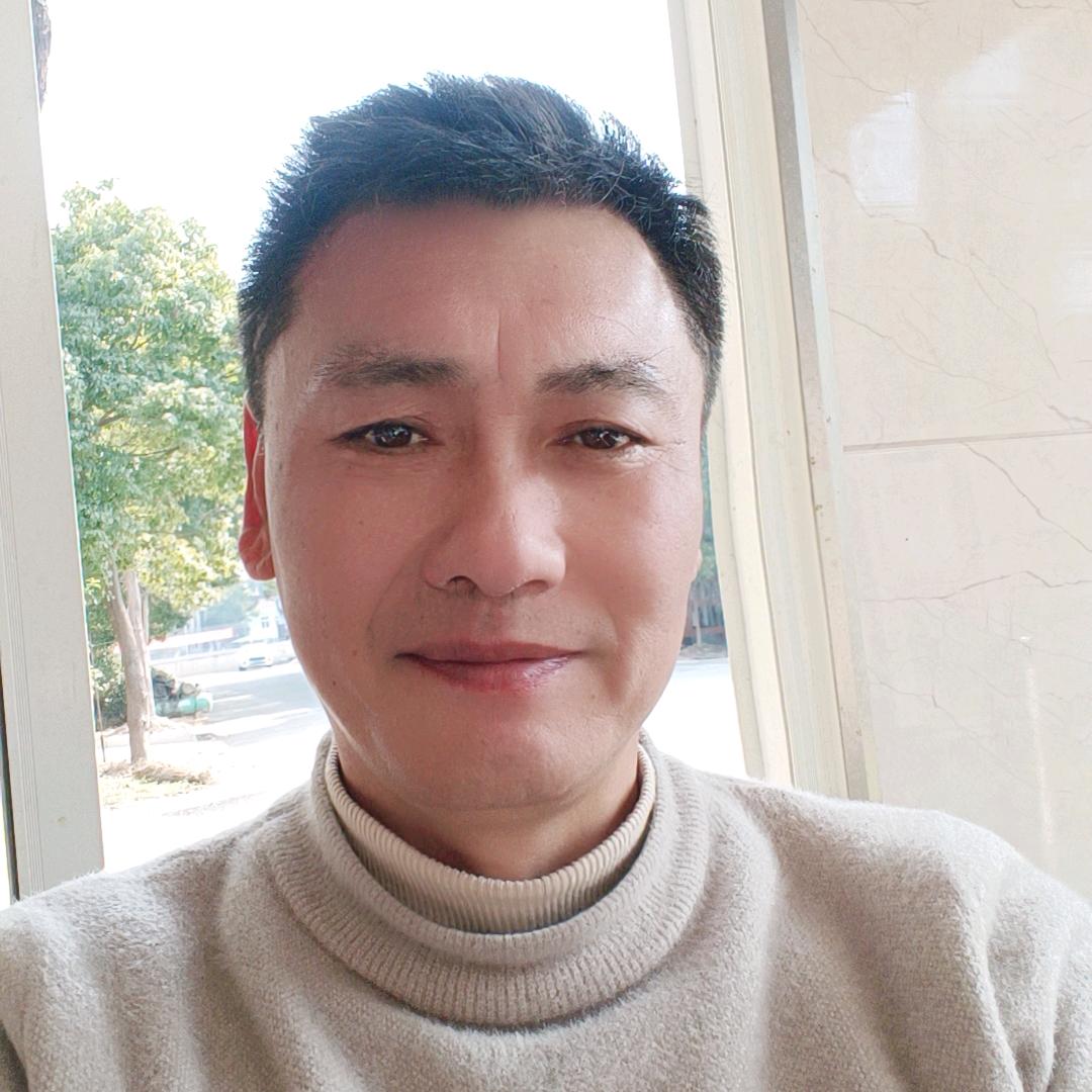王月根