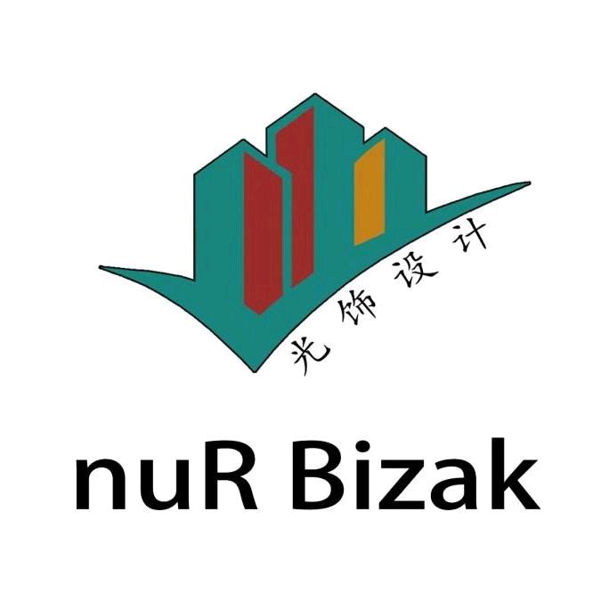 新疆光饰建筑装修设计有限公司