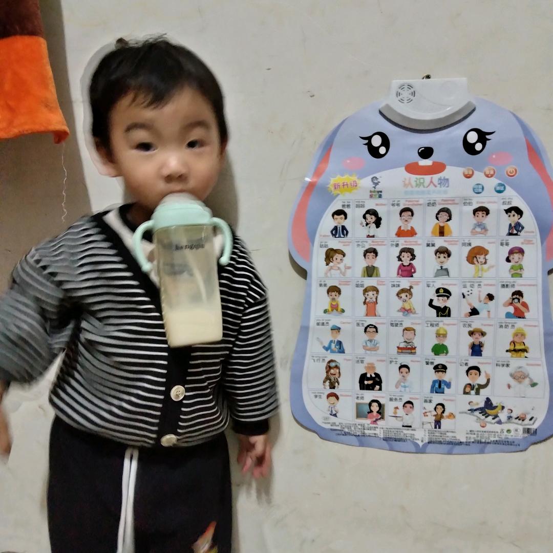 幸福家庭