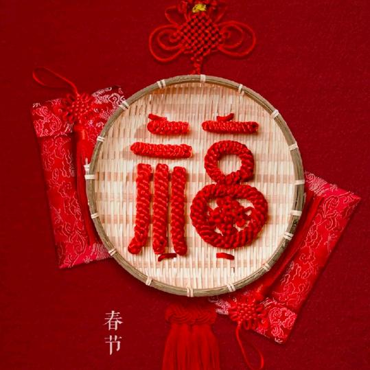 红枫叶