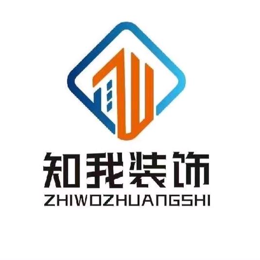 知我装饰