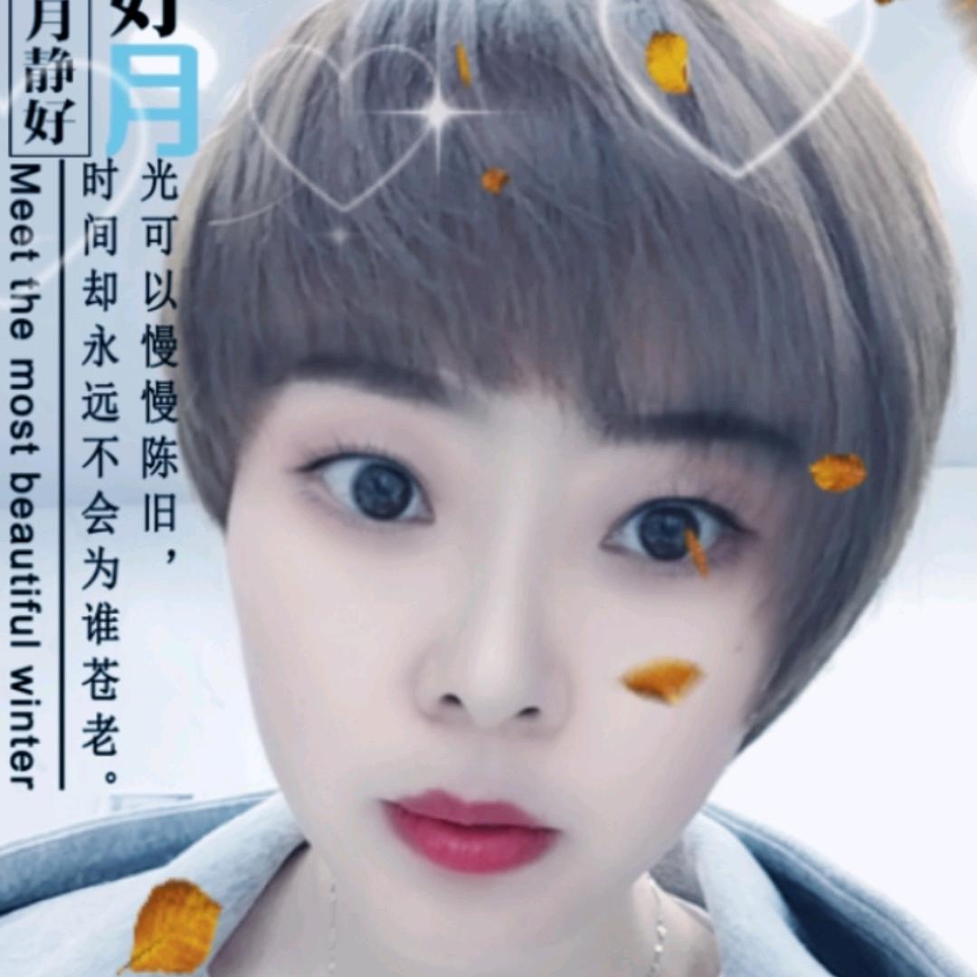 可爱的兔兔