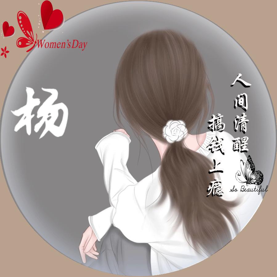 🌹军中之歌🌹