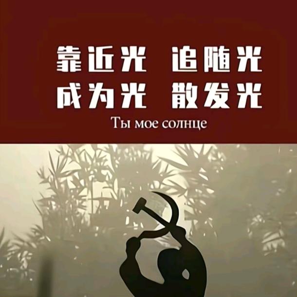 王磊