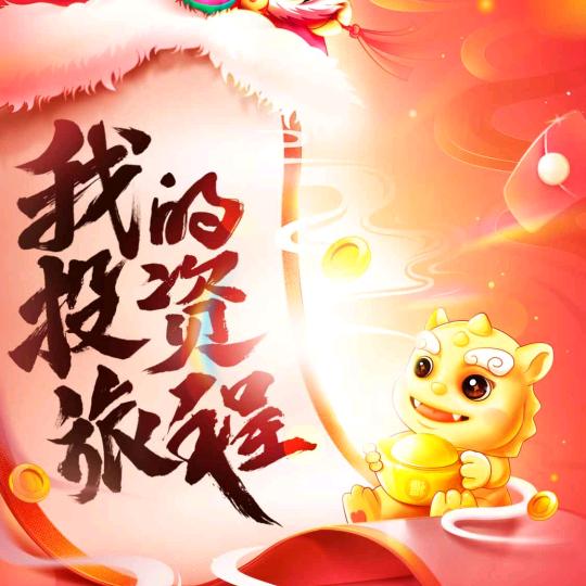 幸福的男人