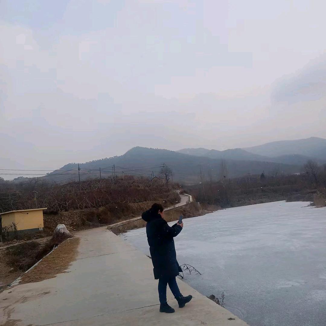 lu