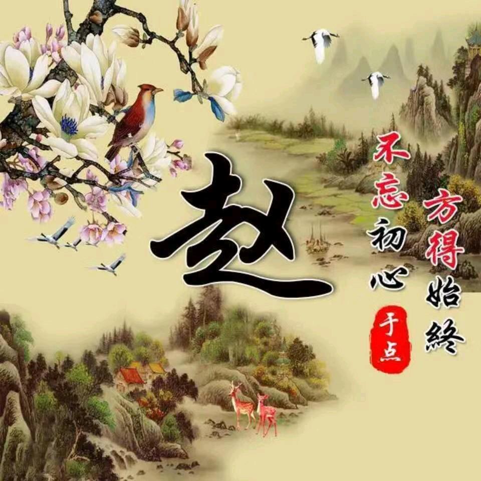 锣鼓齐鸣