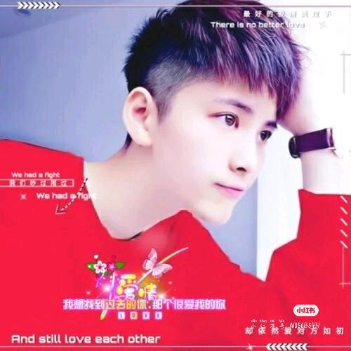 ༊ღ᭄诚接补漏，防水