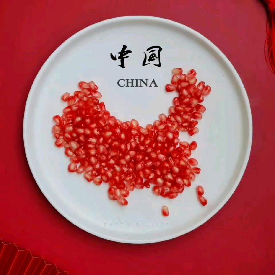 田蕾（天天向上）