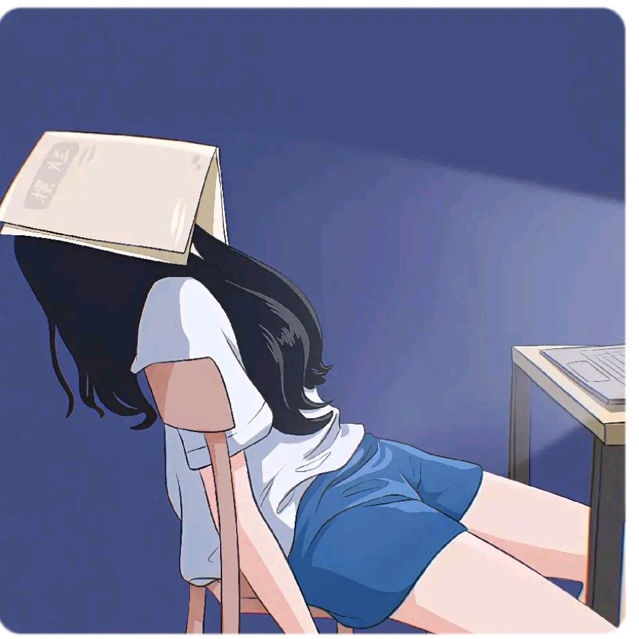 适真适假