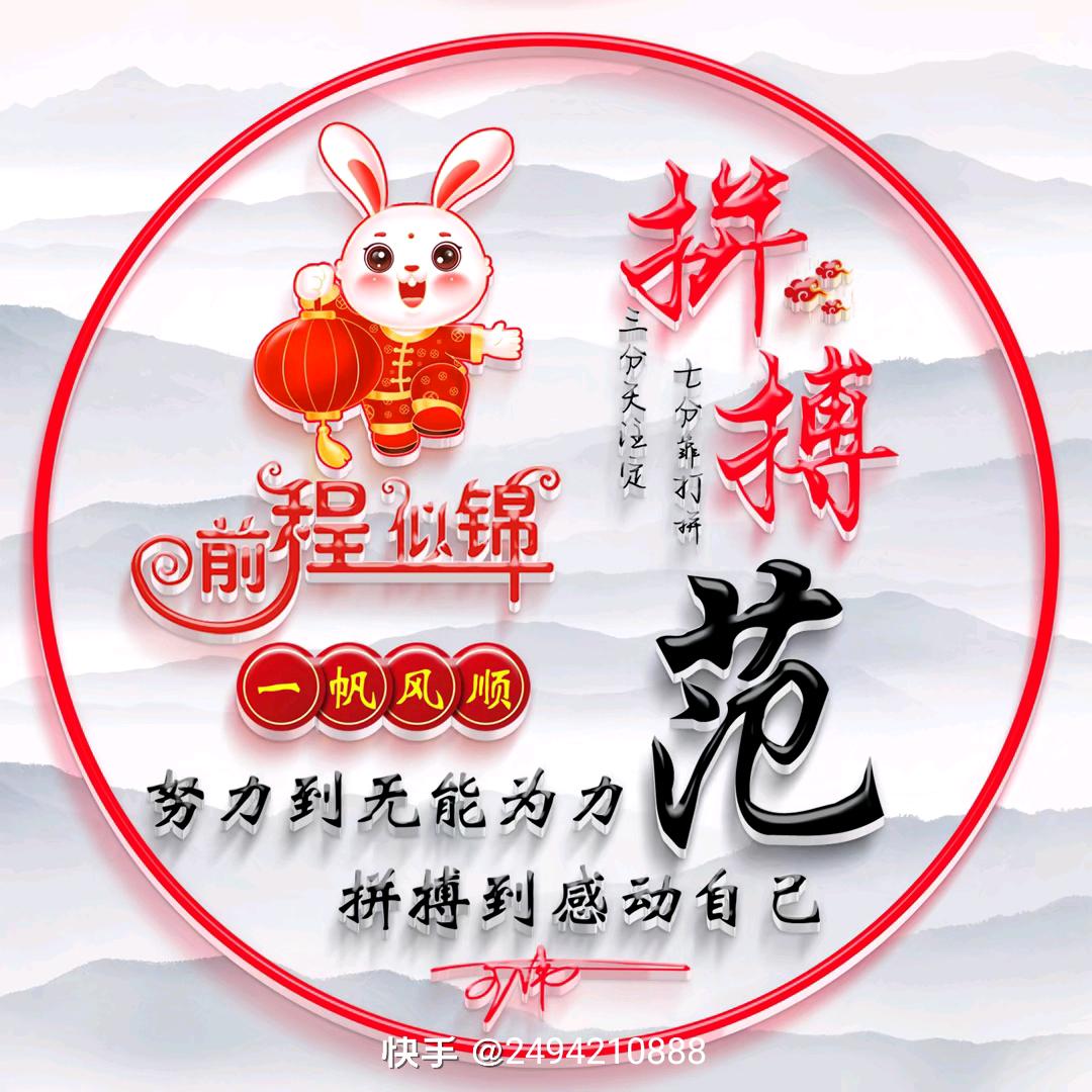 迁哥装饰