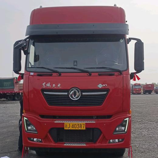 🚚卡车大叔🚚
