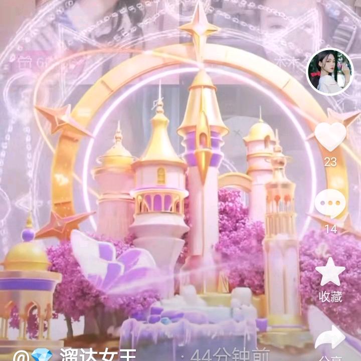 🌹红玫瑰🌹612