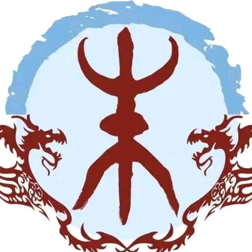 幸福平安