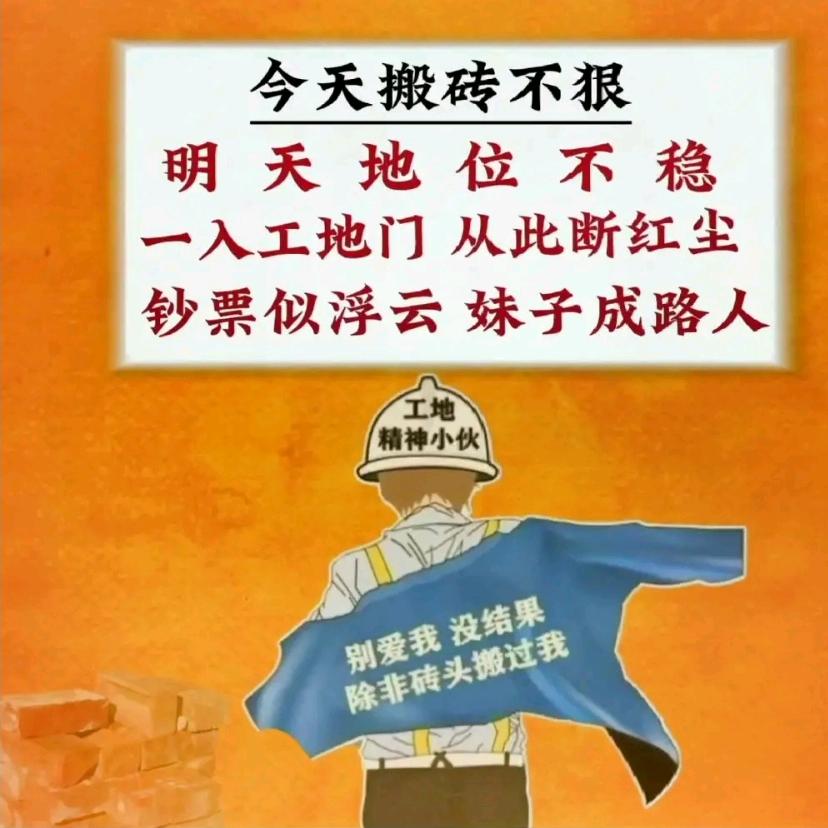 韋先生
