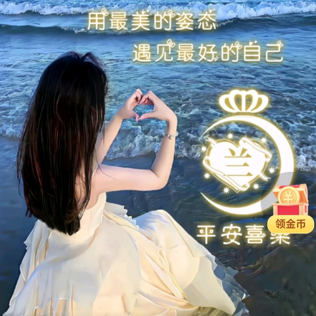 芊妘