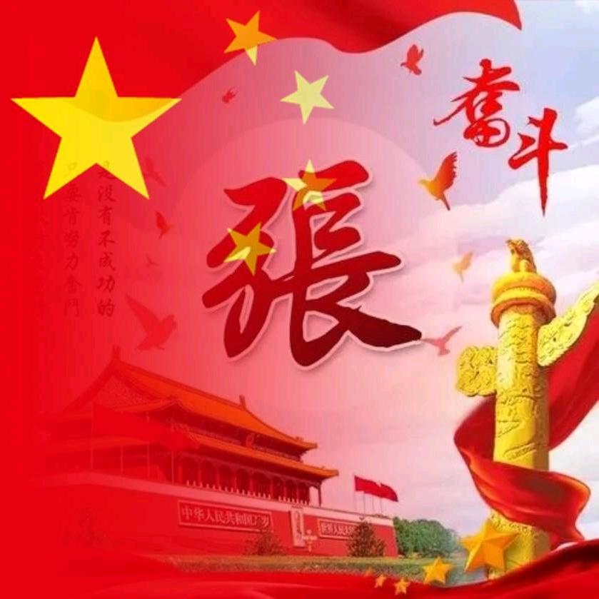 清晨的一缕阳光