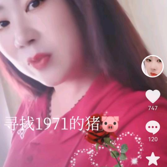 刘六芳