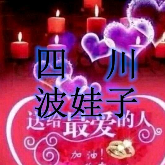 电脑组装与维修