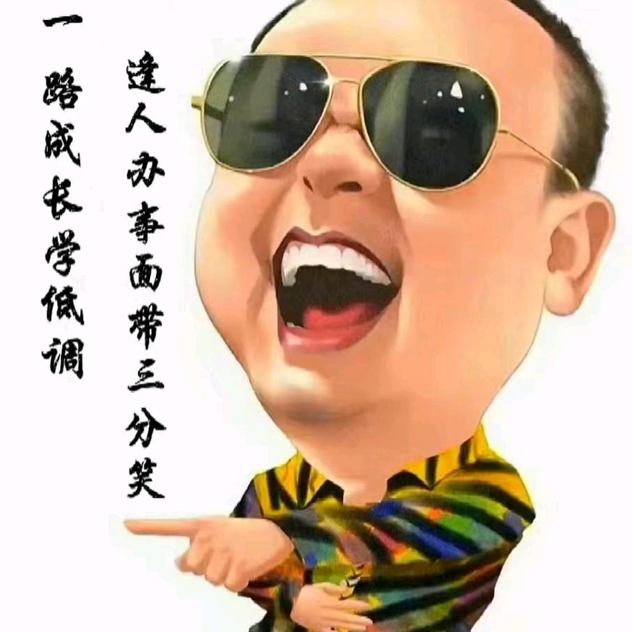 与你同行＿韩雨彤