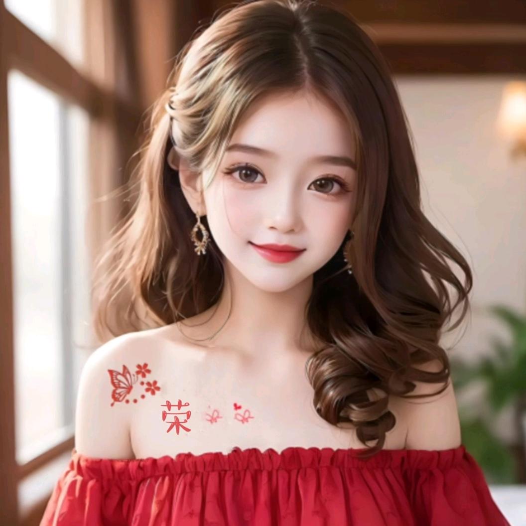 张家四公主💕（拒私聊）