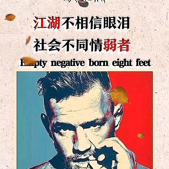 刚刚好a