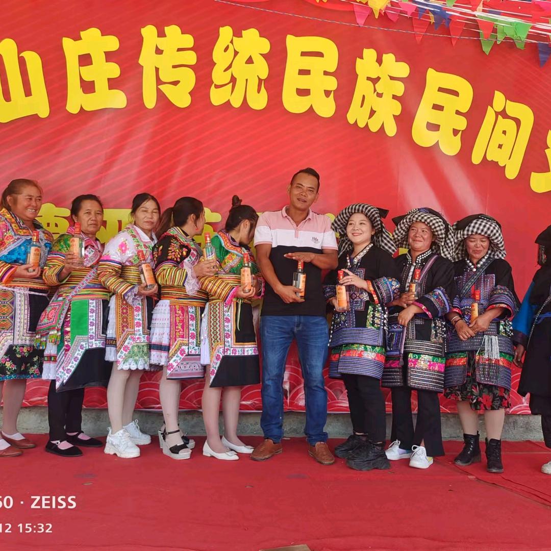 亚    练   啊   黑   表